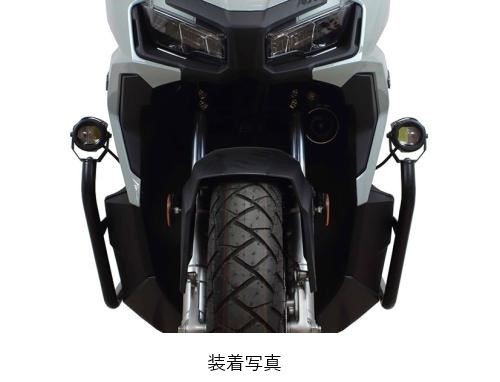 SP武川 SPタケガワ LEDフォグランプキット(カットライン／15W／2色)(2個入)／ADV16...