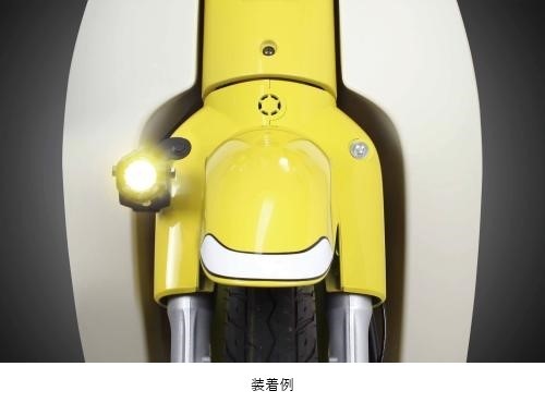 SP武川 SPタケガワ 汎用 LEDフォグランプキット3.0(950/レモンイエロー)(1個) フォグランプ 灯火類 電装系