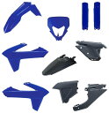 POLISPORT ポリスポーツ フル外装キット for SHERCO SE/SEF 125SE 250SE 250SEF 300SE 300SEF シェルコ フルカウル・外装セット カウル関連 外装