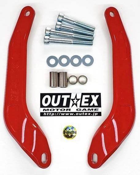 OUTEX アウテックス ステムスタビライザー(スチール素材) CT125ハンターカブ HONDA ホンダ ステムスタビライザー サスペンション 足回り カラー：スチールレーザーカット焼付塗装／グローイングレッド