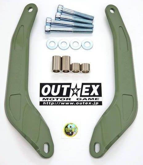 OUTEX アウテックス ステムスタビライザー(スチール素材) CT125ハンターカブ HONDA ホンダ ステムスタビライザー サスペンション 足回り カラー：スチールレーザーカット焼付塗装／パールオーガニックグリーン