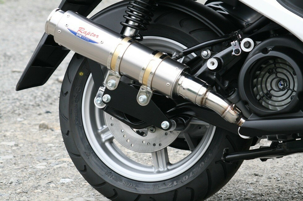 RPM アールピーエム 80D-RAPTORフルエキゾーストマフラー シグナスX YAMAHA ヤマハ フルエキゾーストマフラー マフラー サイレンサーカバー素材：チタン 3