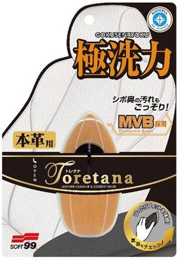 SOFT99 ソフト99 ルームピア トレタナ 本革用 ミンクオイル・レザーオイル・レザーメンテナンス ケミカル