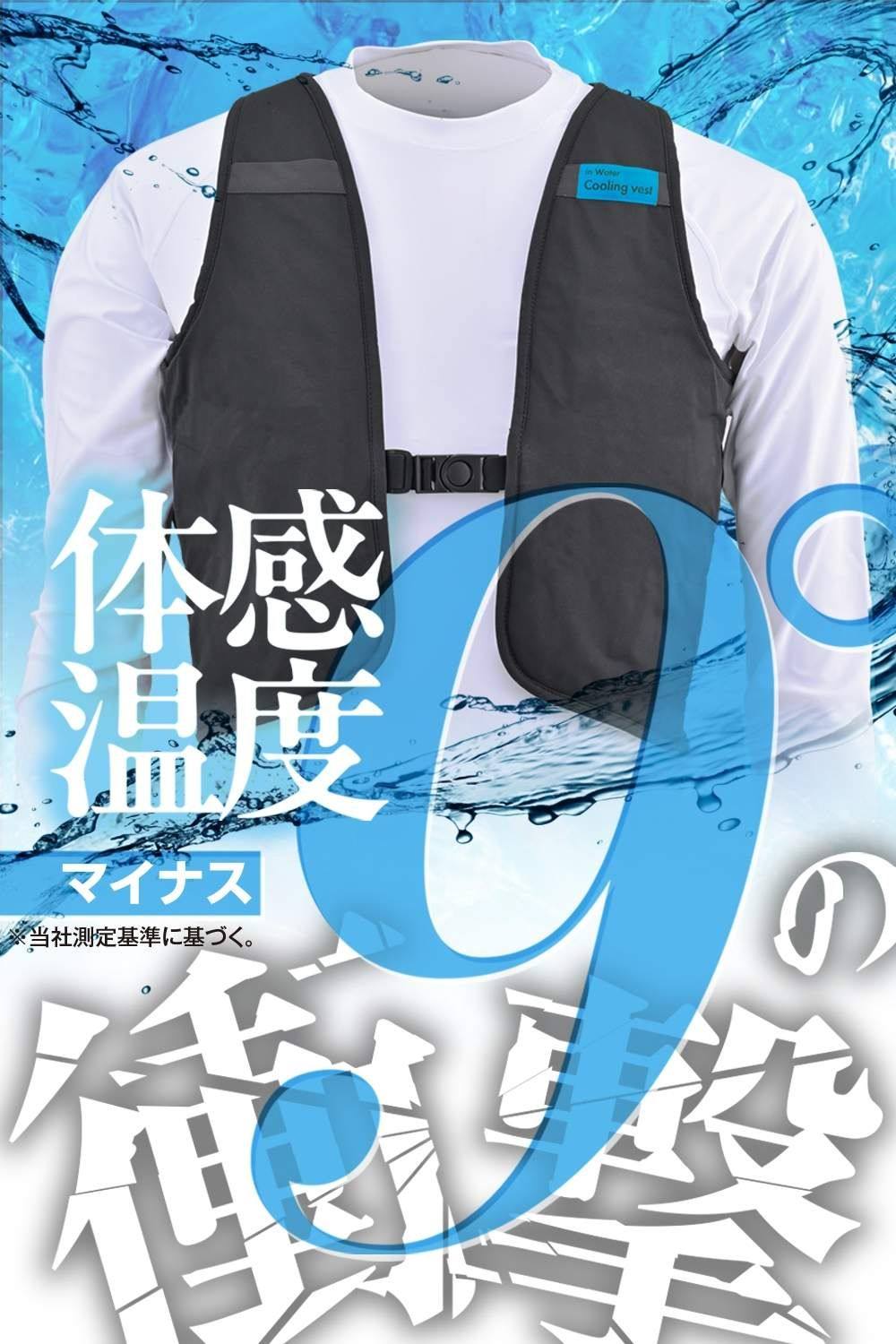 DAYTONA �ǥ��ȥ� �����åȥ�����٥��� DI-015 �٥��� ���ѥ��