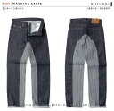 児島ジーンズ モンキーコンボパンツ デニムパンツ・ジーンズ・チノパンツ パンツ・ボトムス アパレル
