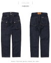 児島ジーンズ デニムカーゴパンツ ワイド デニムパンツ・ジーンズ・チノパンツ パンツ・ボトムス アパレル