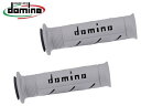 domino ドミノ ストリートタイプ グリップ 汎用 ハンドル(2)