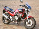 CHIC DESIGN シックデザイン ガイラシールド JADE250 JADE250S HONDA ホンダ スクリーン 外装