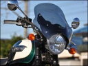 CHIC DESIGN シックデザイン ガイラシールド BonnevilleT100 TRIUMPH トライアンフ スクリーン 外装