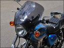 CHIC DESIGN シックデザイン ガイラシールド Estrella KAWASAKI カワサキ スクリーン 外装
