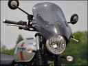 CHIC DESIGN シックデザイン ガイラシールド Street Twin TRIUMPH トライアンフ スクリーン 外装