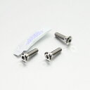 PRO BOLT プロボルト ディスクボルト Ninja 250 SL 300 400 Z250 KAWASAKI カワサキ ローターボルト ブレーキ