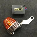 MISTY ミスティ 【新型】LED暴走ランプ&ホタル・リレー(ロングステイ) その他灯火類 灯火類 電装系