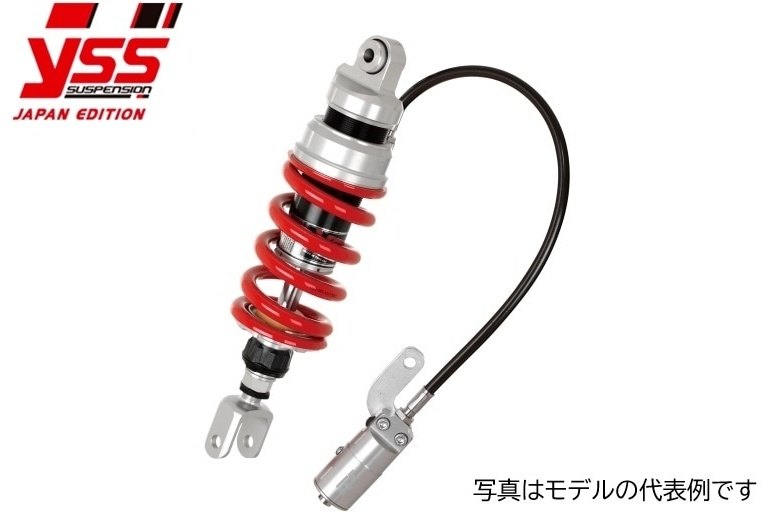 ■商品概要ボディカラー：シルバースプリングカラー：レッドショック全長：330 (330-340)mmスプリング：ID56 110N/mm L165油圧式プリロード付きピストン外径：Φ45シャフト外径：Φ16■詳細説明シンプルな外観ながら軽快なライディングに必要な調整機能を装備したオールラウンドモデル。伸側減衰力1系統、ネジ式スプリングプリロードの調整機構を装備。レーシングユースを念頭に設計し、現実離れした過酷な状況をも克服する大容量・高剛性なビッグボディです。■スプリングプリロード調整機能シンプルなデザインのシングルナットと側面のロックボルトによる緩み止めを装備しています。■車高調整機能走行環境に応じてショック全長を調整出来る車高調整能を搭載しています。調整幅は最大＋-5mmまたは＋10mm。■リバウンド減衰力調整機能(伸び)ダンピング時の「伸び」の速さをコントロールする減衰力調整機能を搭載し、調整範囲は30段と幅広い調整が可能です。■ベアリングマウント標準装備ハウジング摺動面にオイルレスメタルを採用した最高級のロッドエンドベアリングを標準装備。■注意点※エマルジョンタイプ。※適合車種によっては車高調整機能を装備していないタイプもございます。車高調整機能を装備しているタイプの場合は、商品によって「＋10mm」もしくは「±5mm」の調整幅となります。ご了承ください。※メーカー都合により商品の仕様変更がある場合がございます。ご了承ください。　※受注生産品です。　※画像はイメージです。■適合車種GSX-S1000GT&ensp;GSX-S1000GT 年式: 22-25