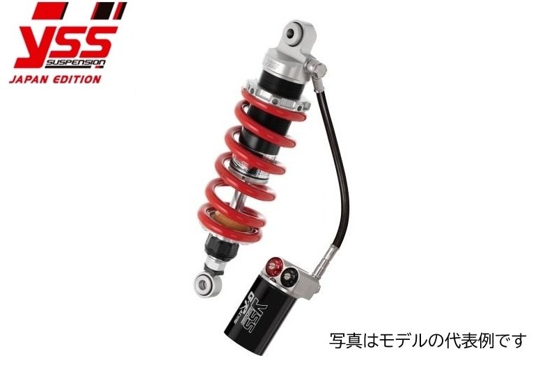 Suspension - YSS ワイエスエス モノショック【MXシリーズ】MX456-TRW GSX-S1000GT SUZUKI スズキ リアサスペンション サスペンション 足回り