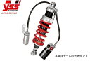 YSS ワイエスエス モノショック【MXシリーズ】MX456-TRW with HPA GSX-S1000GT SUZUKI スズキ リアサスペンション サスペンション 足回り(2)
