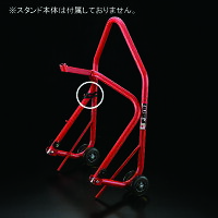 J-TRIP ジェイトリップ フロントスタンド用固定ラバー フロントスタンド