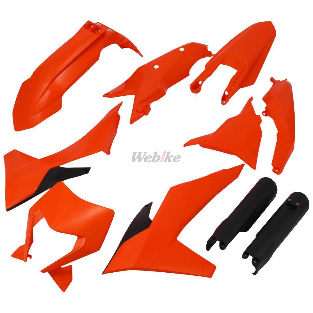 POLISPORT ポリスポーツ フル外装キット for KTM EXC/EXC-F/XC-W/XCF-W 24- 125EXC 125XC-W 150EXC 150XC-W 250EXC 250EXC-F 250XC-W 250XCF-W 300EXC 350EXC-F 350XCF-W 450EXC-F 500EXC-F フルカウル・外装セット カウル関連 外装