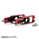 Puig プーチ チェーン テンショナー(PUIG CHAIN TENSIONER) CBR600RR HONDA ホンダ カムチェーンテンショナー エンジンパーツ エンジン