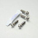 PRO BOLT プロボルト フロントブレーキキャリパーマウンティングボルトキット K1300R R1200GS GSF1200 Bandit GSR600 G...