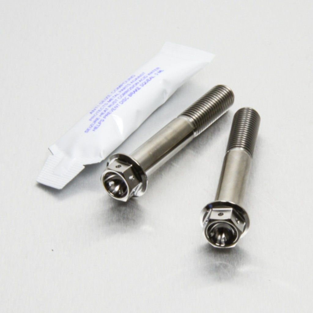 PRO BOLT プロボルト フロントブレーキキャリパーマウンティングボルトキット 690 Duke MT-125 KTM YAMAHA ヤマハ キャリパーボルト・マウントボルト ブレーキ