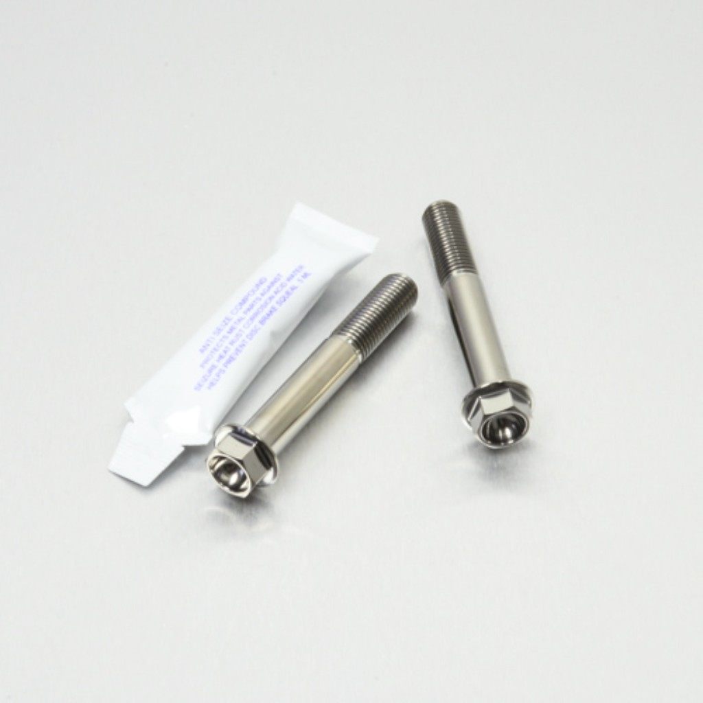 PRO BOLT プロボルト フロントブレーキキャリパーマウンティングボルトキット 690 Duke SMC-R KTM キャリパーボルト・マウントボルト ブレーキ