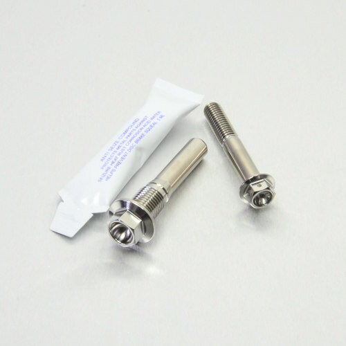 PRO BOLT プロボルト リアブレーキキャリパーマウンティングボルトキット CBR500R CBR600FA NC700 Ninj..