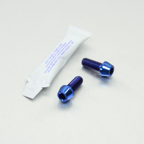 PRO BOLT プロボルト リアブレーキキャリパーマウンティングボルトキット APRILIA アプリリア DUCATI ドゥカティ HONDA ホンダ KAWASAKI カワサキ KTM MV AGUSTA アグスタ キャリパーボルト・マウントボルト ブレーキ