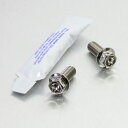 PRO BOLT プロボルト リアブレーキキャリパーマウンティングボルトキット RS660 RSV1000 Mille R Tuono RSV1000R Fac...