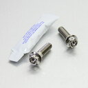 PRO BOLT プロボルト リアブレーキキャリパーマウンティングボルトキット GSF600 Bandit GSX-R1000 K1-K2 K3-K4 K5-K...