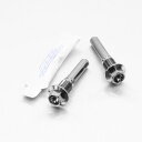 PRO BOLT プロボルト リアブレーキキャリパーマウンティングボルトキット キャリパーボルト・マウントボルト ブレーキ