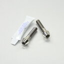 PRO BOLT プロボルト リアブレーキキャリパーピンチボルトセット GTR1400 ZZR1400 GSF1200 Bandit GSF650 GSX-R1...