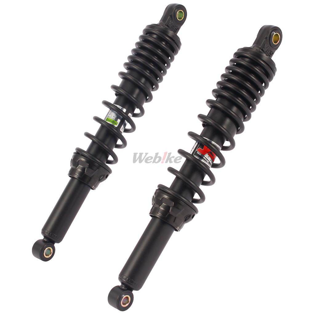 YSS Thailand ワイエスエスタイランド Rear Shock DTG H. 20 CT125 CT 125 HONDA ホンダ リアサスペン..