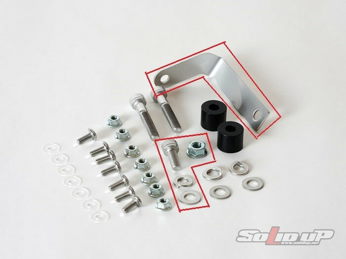 SOLID UP ソリッドアップ モンキー125 CRビキニカウル専用ステー＆ボルトセット ビキニカウル カウル関連 外装