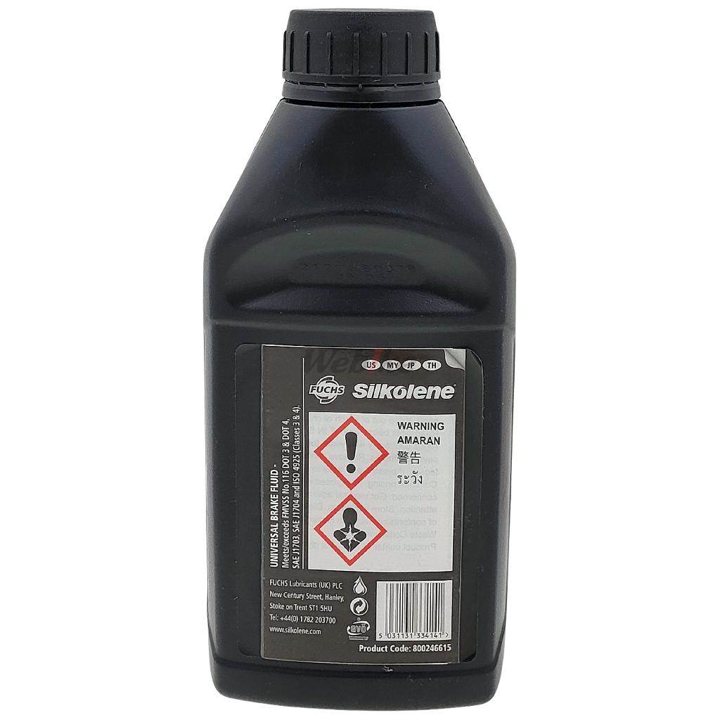 SILKOLENE シルコリン UNIVERSAL FLUID(ブレーキフルード) DOT4 ブレーキフルード...