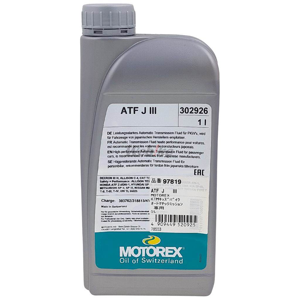 MOTOREX モトレックス ATF JIII その他オイル ケミカル