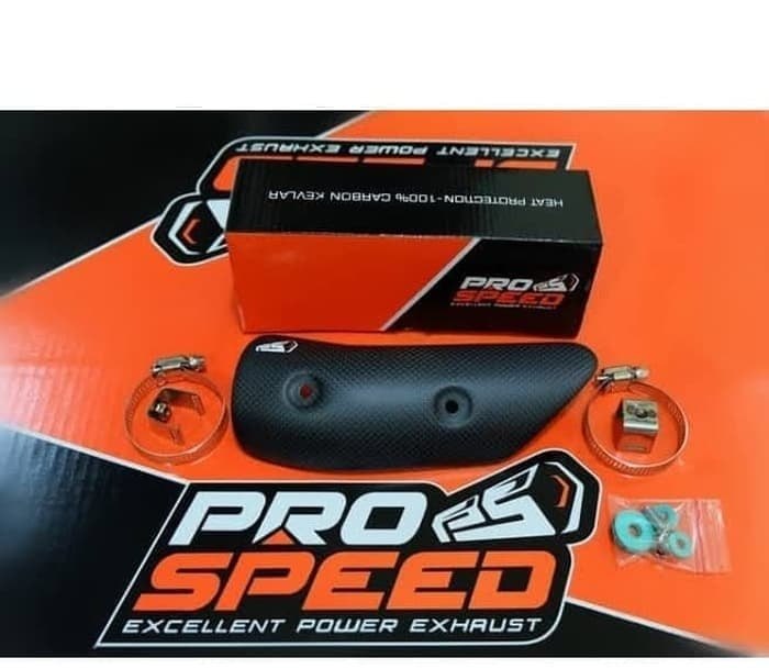 PROSPEED プロスピード パイプガード マフラーガード・ヒートガード マフラー