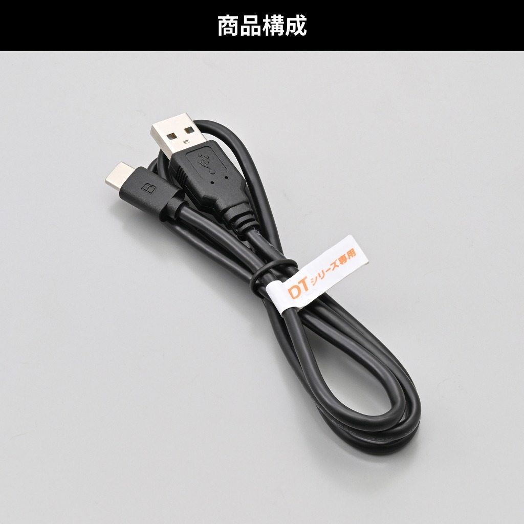 DAYTONA �ǥ��ȥ� DT-02�� �佤�� USB�����֥�Type-C ����¾���󥫥४�ץ�����佤���� �Żҵ�����