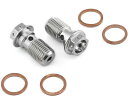 PRO BOLT プロボルト バンジョーボルト シングルレーススペック リア マスターシリンダー Z1000 ZX-10R Ninja ZX-12R ZX-6R...