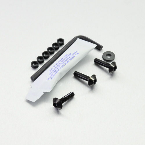 PRO BOLT プロボルト スクリーンボルト キット S1000R BMW 外装