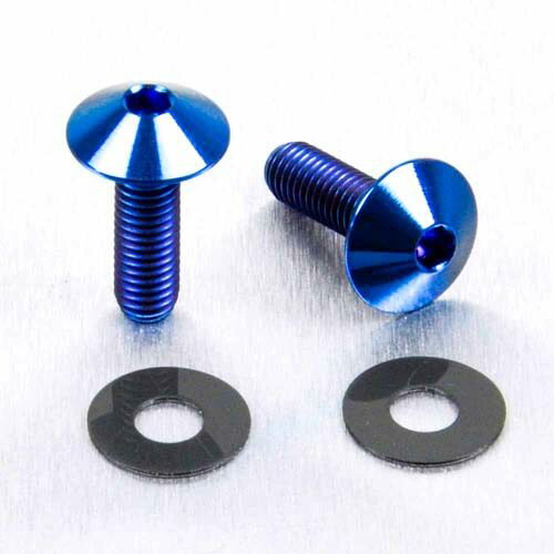 PRO BOLT プロボルト フューエルタンク マウンティングボルト キット Scrambler DUCATI ドゥカティ その他ガソリンタンクオプション・補修部品 タンク関連 外装