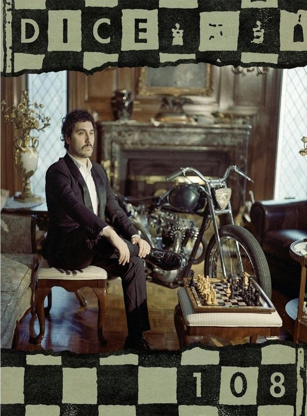 DICE MAGAZINE ダイスマガジン ISSUE ＃108 書籍・雑誌 DVD・書籍・カタログ