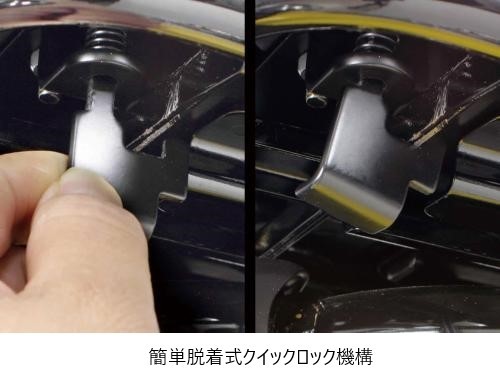 SP���� SP�������� ���饷�å��ԥꥪ�󥷡��ȥ��å� ��ñæ�弰/����������110(JA45/60)�������ѡ�����110(JA44/59) ����������110 ���������� �����ѡ�����110 �����ѡ�����70 �����ѡ�����90 HONDA �ۥ�� ������ �����ȴ�Ϣ ����