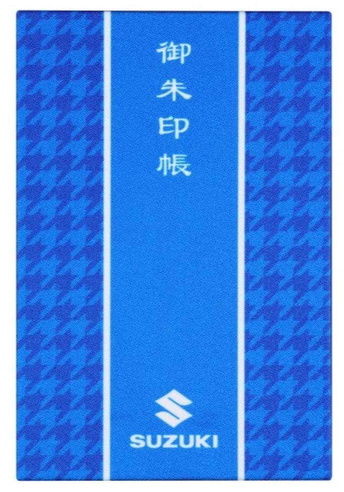 SUZUKI スズキ 御朱印帳 その他グッズ バイク関連グッズ