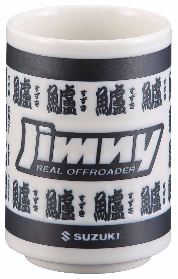 SUZUKI スズキ 湯呑 ジムニー ブラック マグカップ・タンブラー バイク関連グッズ