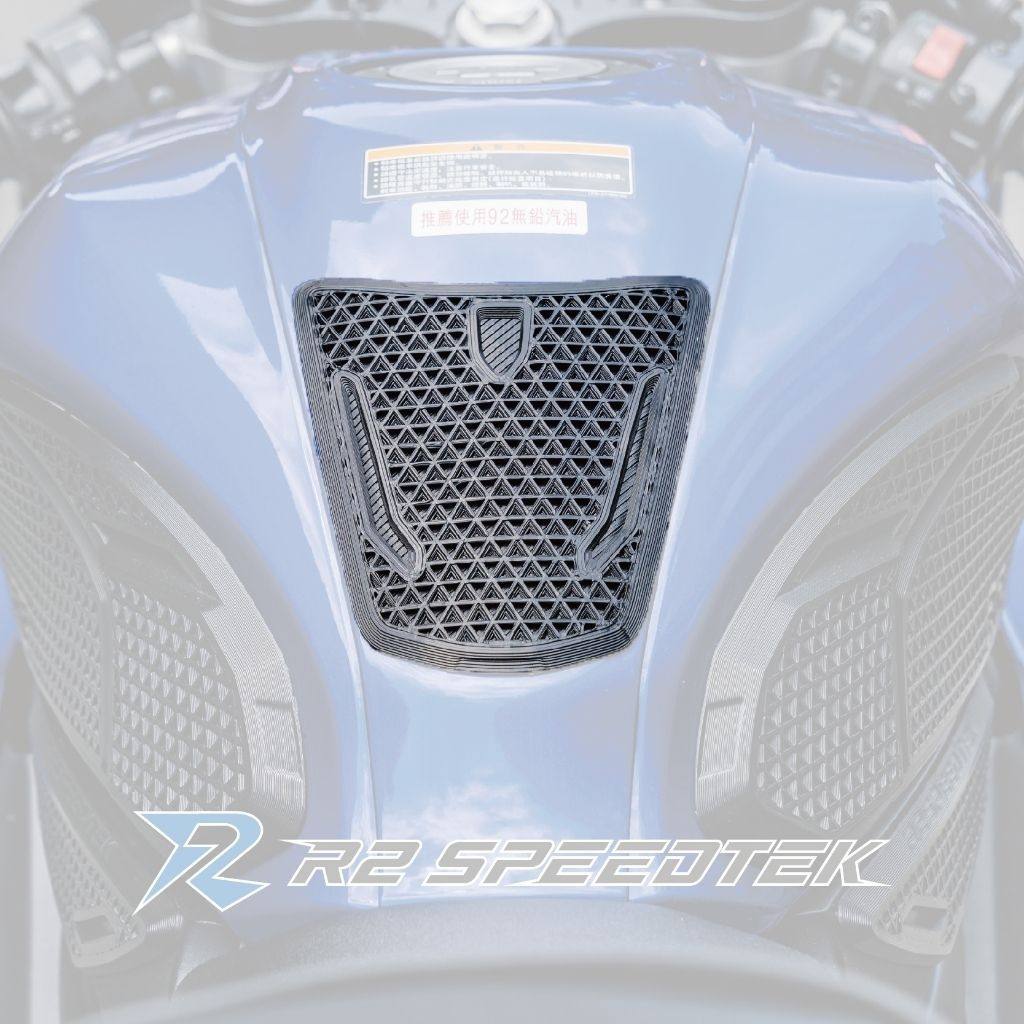 R2 SpeedTek アールツースピードテック TP 3Dプリントタンクセンターパッド 汎用 タンクパッド タンク関連 外装