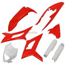 POLISPORT ポリスポーツ ENDURO フル外装キット RR2T 125 200 250 300 RR4T 350 390 430 480 BETA ベータ フルカウル・外装セット カウル関連 外装