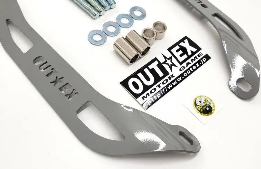 OUTEX アウテックス ステムスタビライザー(スチール素材) CT125ハンターカブ HONDA...