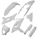 POLISPORT ポリスポーツ フル外装キット for BETA RR X-PRO/Racing 25-26 Racing 4T 430 480 X-PRO 2T 125 200 250 300 350 390 ベータ フルカウル・外装セット カウル関連 外装