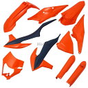 POLISPORT ポリスポーツ ENDURO フル外装キット 125EXC 200EXC 250EXC 300EXC 450EXC 500EXC 250 EXC-F 350 450 500 125 XC-W 150 300 KTM フルカウル・外装セット カウル関連 外装